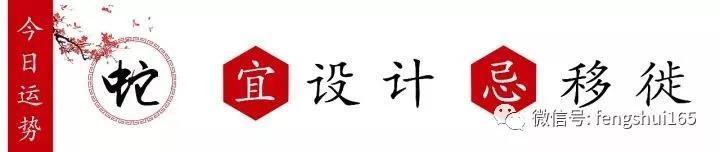 91年羊22年7月运势,7月22日生肖运势小播报