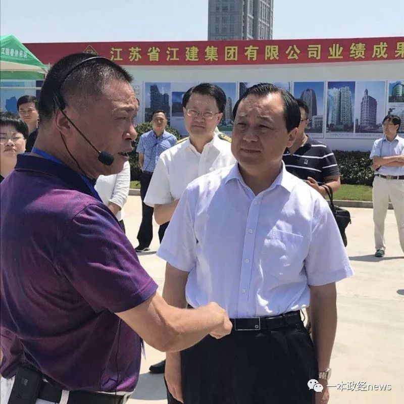 江都什么项目这么有吸引力？扬州市委书记代市长相约明年一起“逛”！
