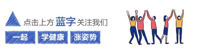 高血压一年之内发现算晚吗,高血压患者如何判断血压是否正常