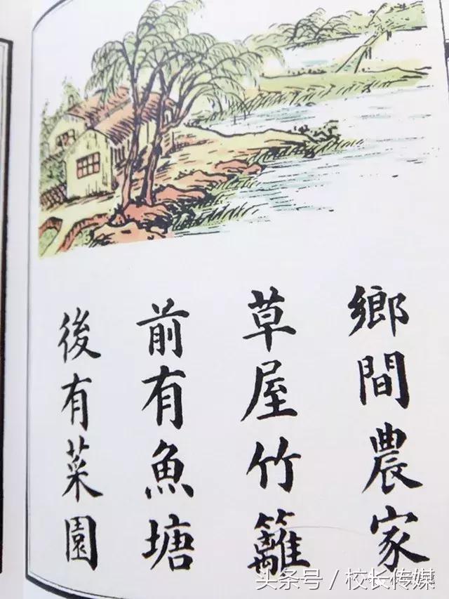 学习小古文的乐趣,小古文学习的方法和技巧