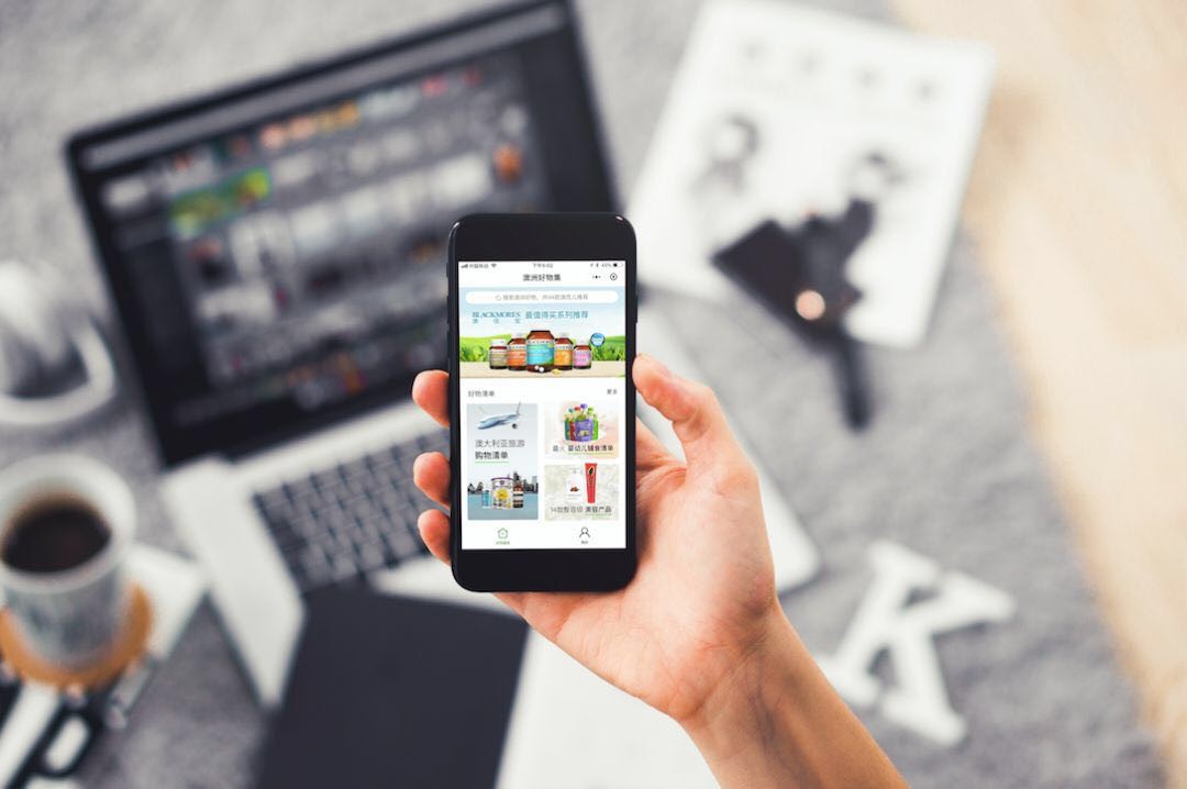 澳范儿周年庆，澳洲大牌现场碰撞中国网红