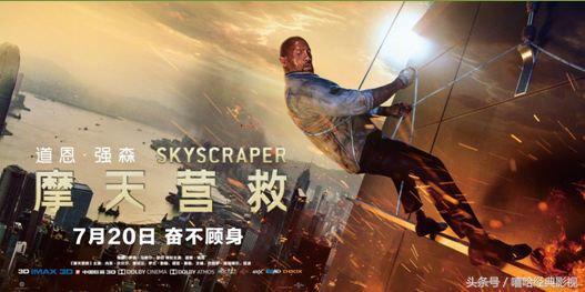 这群男人，组成了拯救者联盟