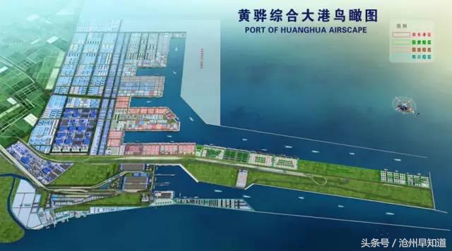 立足生态优势强化发展优势,立足资源禀赋明晰发展思路