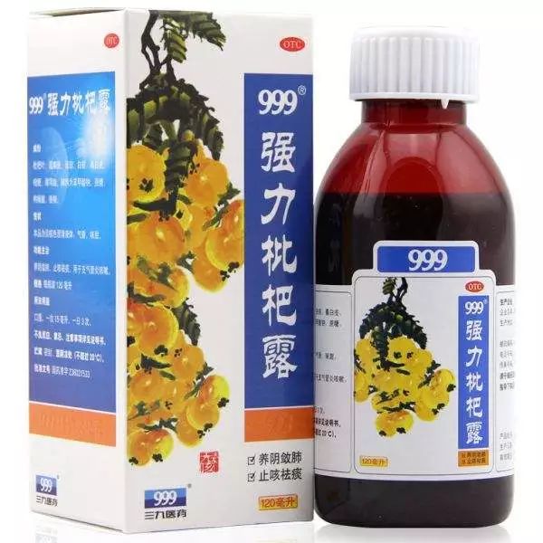 青春期癫痫幻觉,中学生不明原因癫痫