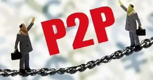 明星庞氏骗局,网络明星代言骗局