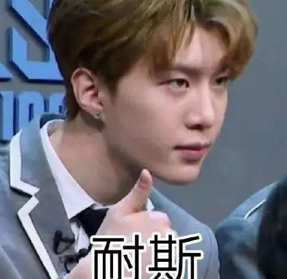 给条活路吧搞笑,给条活路吧