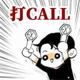 3月2日招聘会,三月份最新招聘信息清溪三中