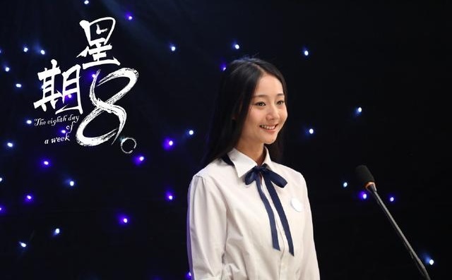 星期八胖女孩为爱逆袭,星期八胖女生成学霸