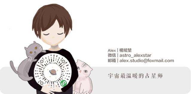 十二星座谁能保持风度呢,十二星座谁能保持新鲜感