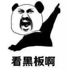 p2p踩雷哪个平台好,投资p2p平台血本无归怎么办