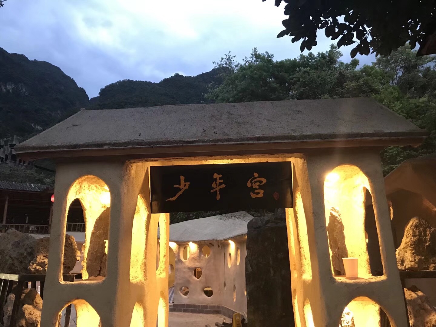 夏日重游九州驿站，佩服经营者的创意和诗意