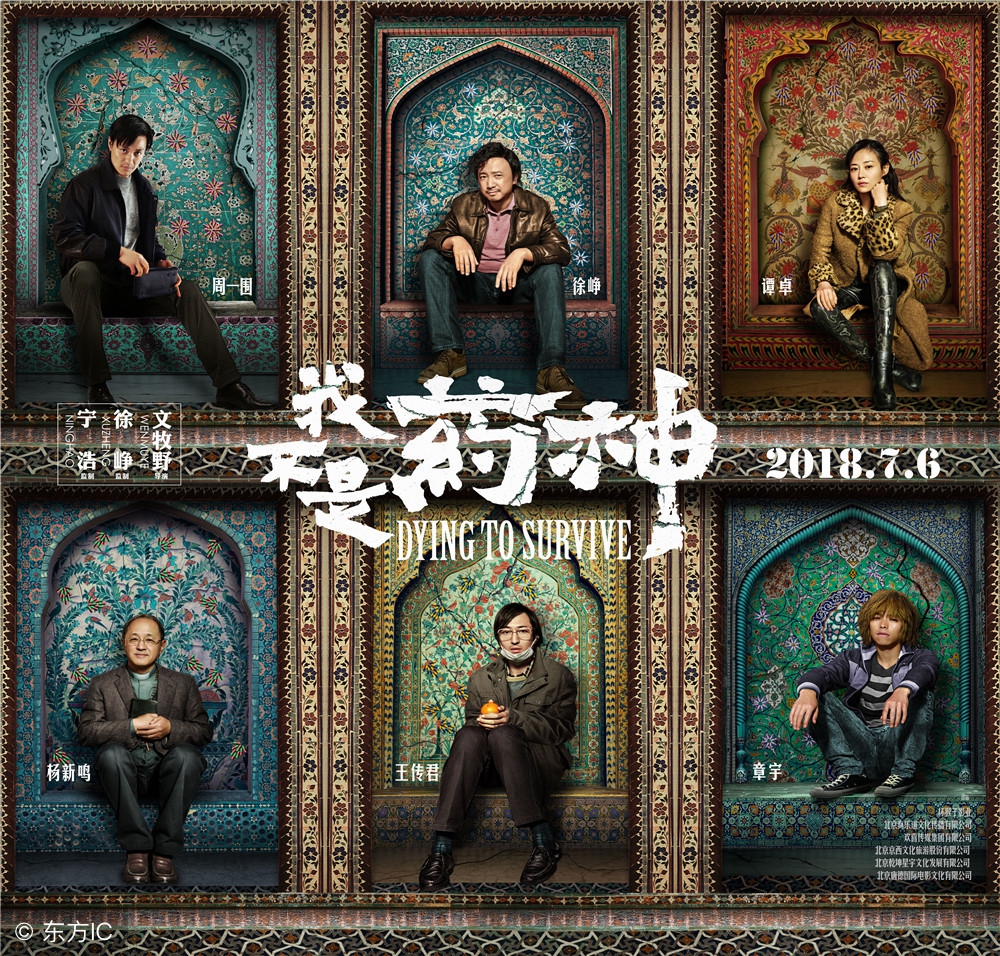 我们为什么需要阿胶糕,我们为什么需要智能药盒