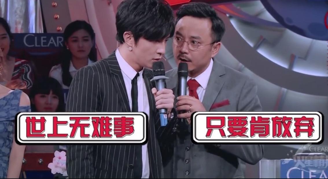 薛之谦没火前搞笑,薛之谦唱歌与说话两回事