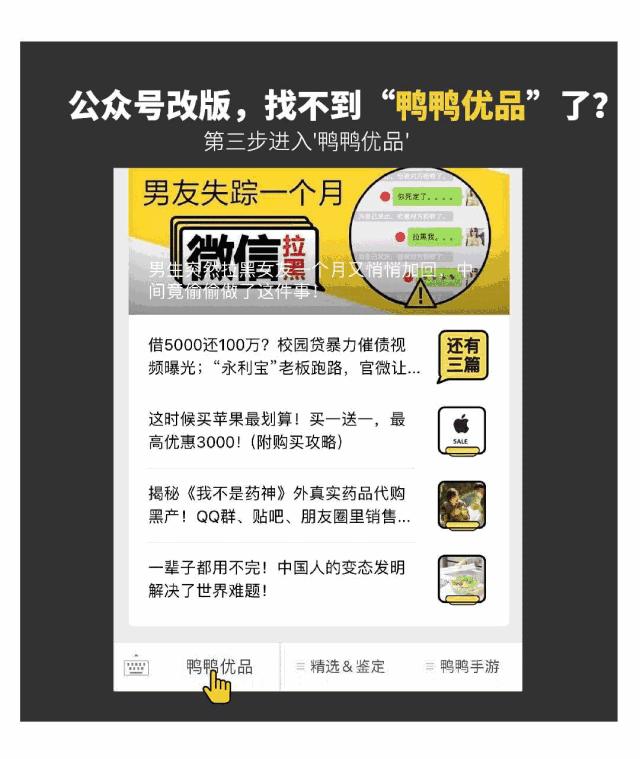 还原裸机轻薄质感,iphone防汗防摔
