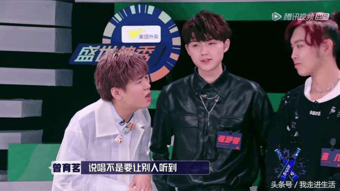 曾育茗会是下一个杨超越？不好意思曾育茗真的不如杨超越