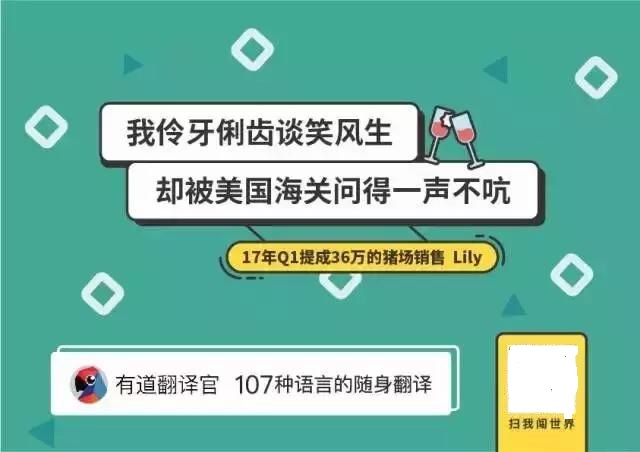 挣钱无技巧全凭下单早的文案,教你一天写二十条文案的方法