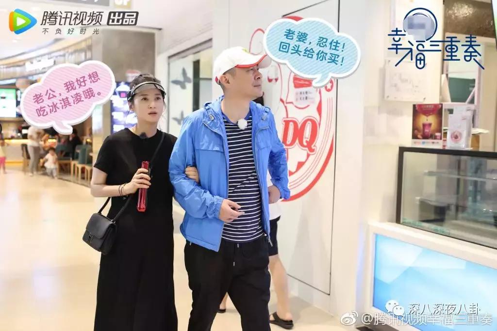 蒋勤勤查案,蒋勤勤命运多舛剧情介绍