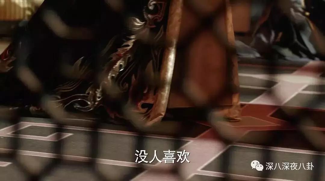 蒋勤勤查案,蒋勤勤命运多舛剧情介绍