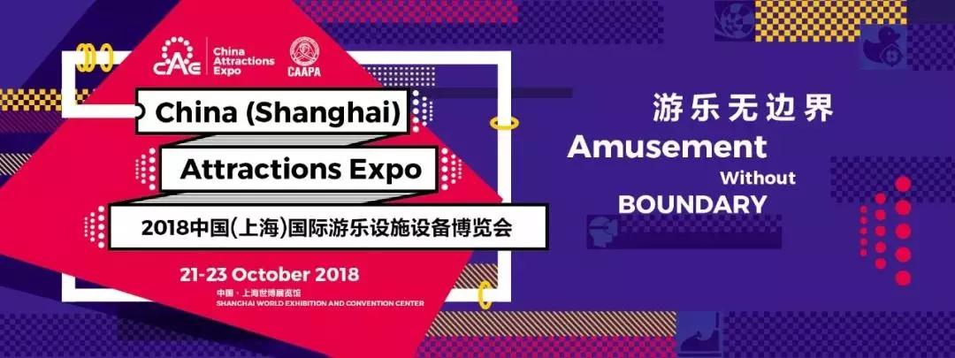 室内水上乐园如何做好消防设计,室内水上乐园装修设计