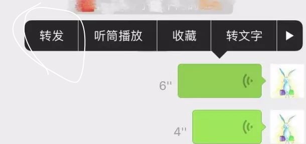 有人假冒我的微信怎么办,有人冒充我的微信账号行骗