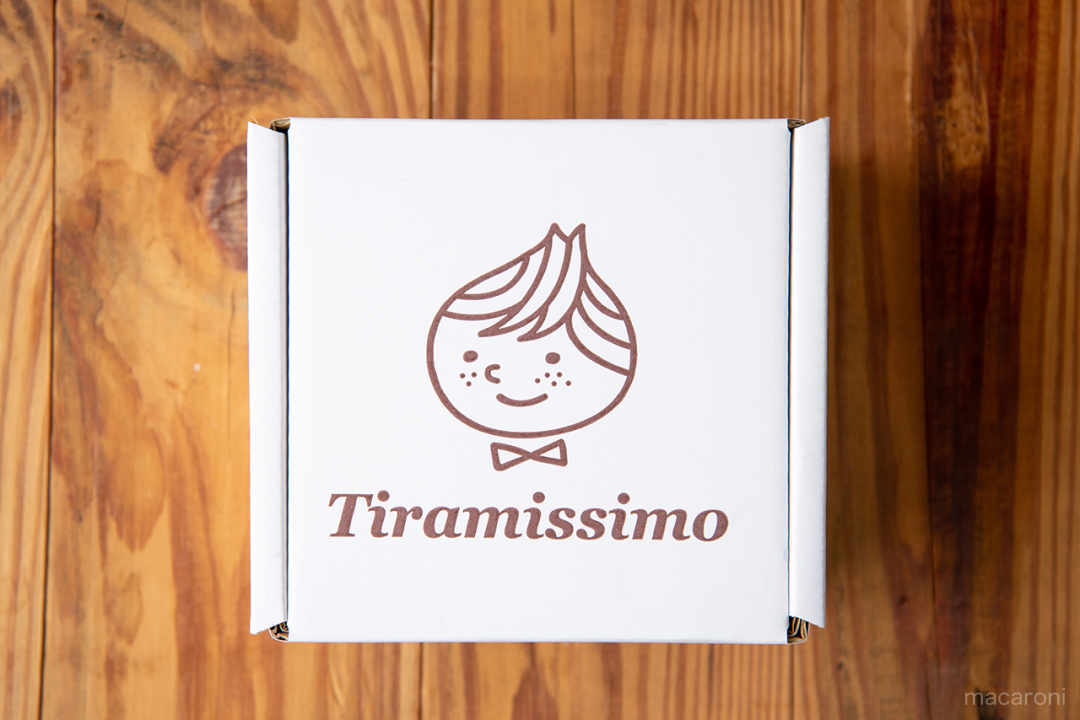 真正好吃的提拉米苏,提拉米苏塑料小盒子