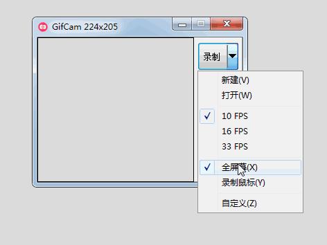 好用的gif动图软件,gif动图制作手机软件免费