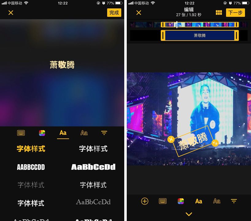 好用的gif动图软件,gif动图制作手机软件免费