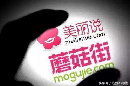 闆跺敭浜笢鍒板,浜笢鍟嗗煄闆跺敭鍒板