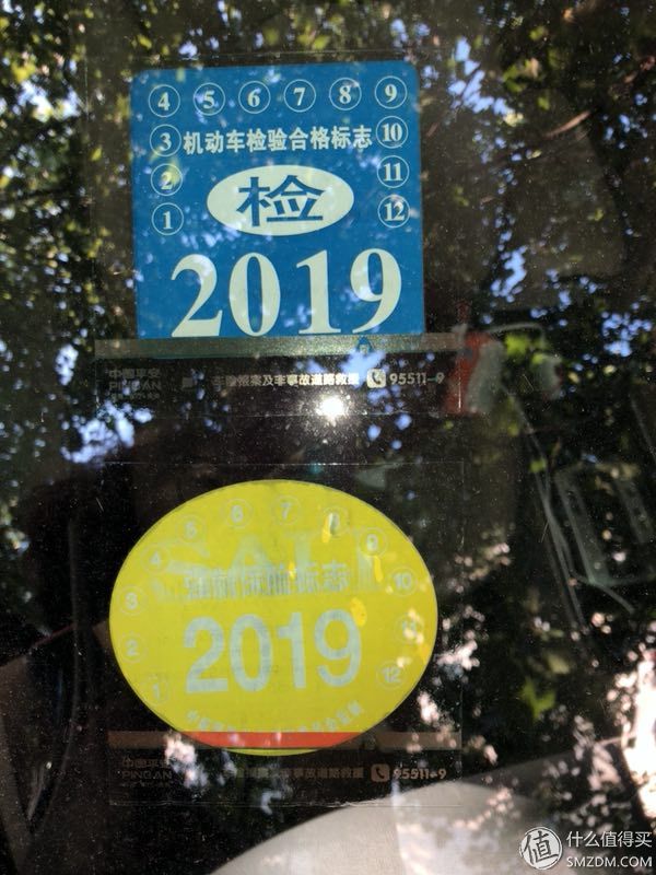 免检免审什么意思,免检办理