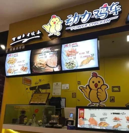 太原好吃鸡排,太原最好吃炸鸡店