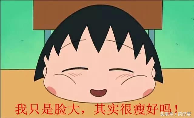 脸大怎么办最快最有效的方法,脸太大怎么办教你一招快速瘦脸