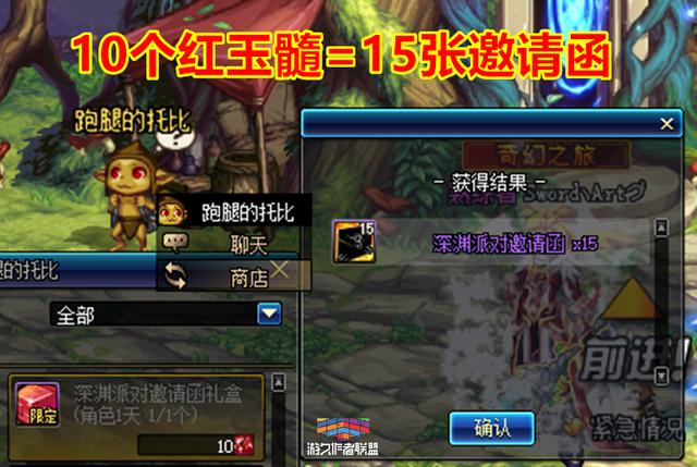 dnf光暗枪史诗,dnf光枪史诗推荐