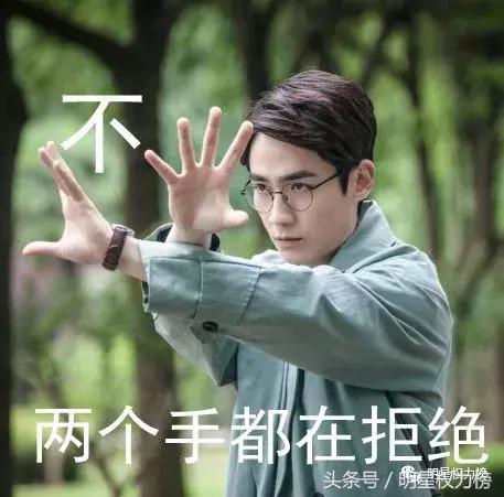 《镇魂》编剧被diss？话说槽点这么多，这剧究竟是怎么火起来的？