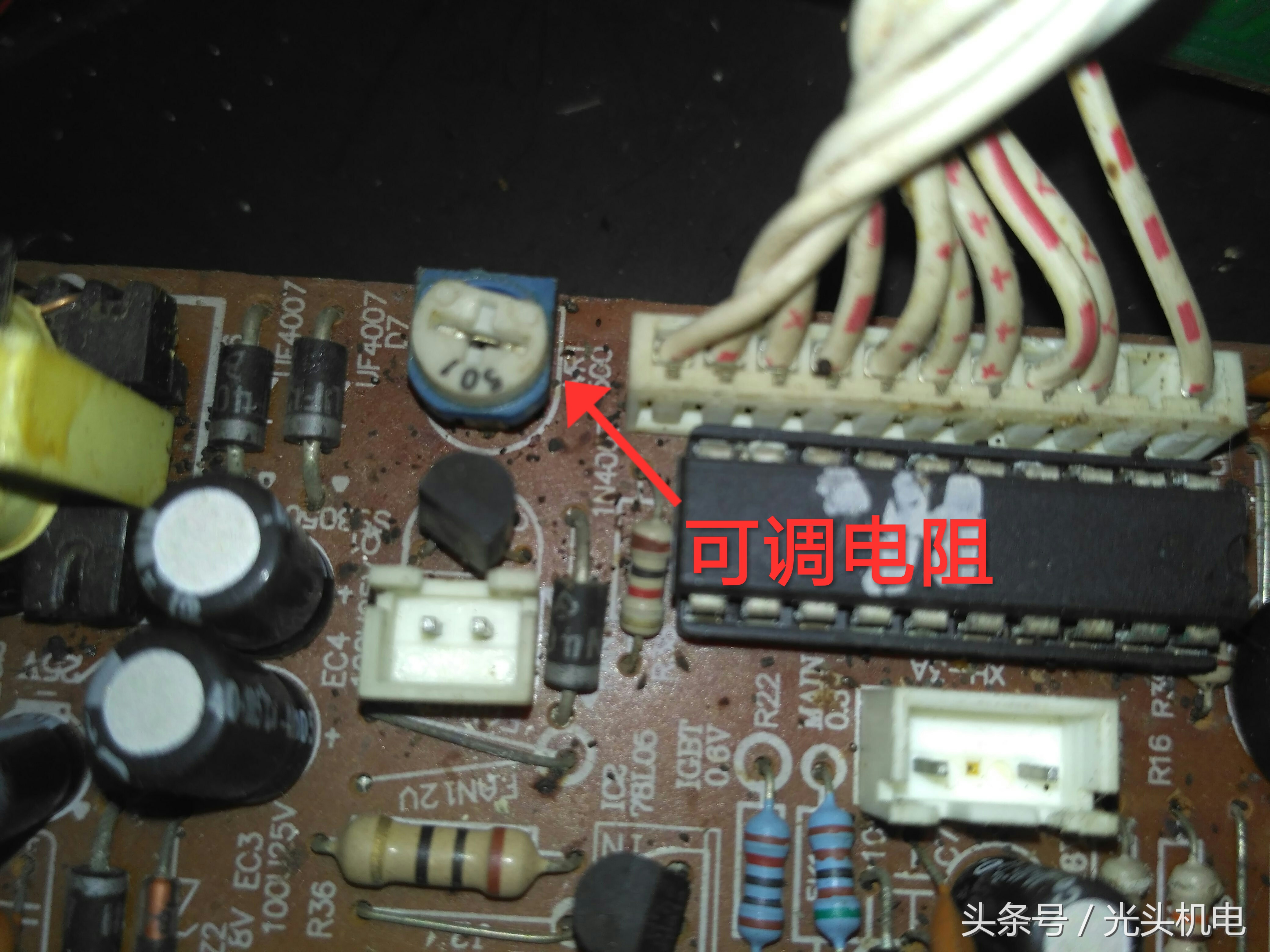 电磁炉加热温度不高视频,电磁炉温度没有以前高是怎么回事