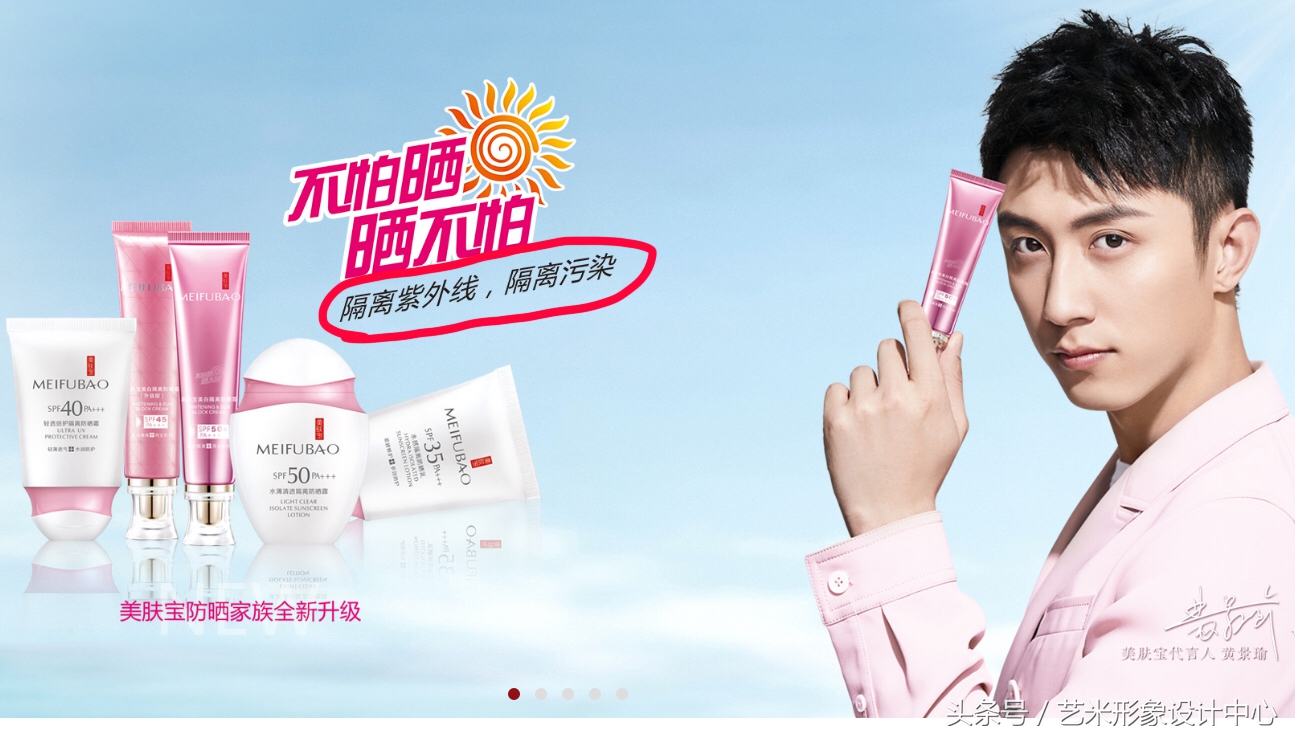 隔离霜真的能隔离电脑辐射吗,隔离霜能隔离手机辐射吗