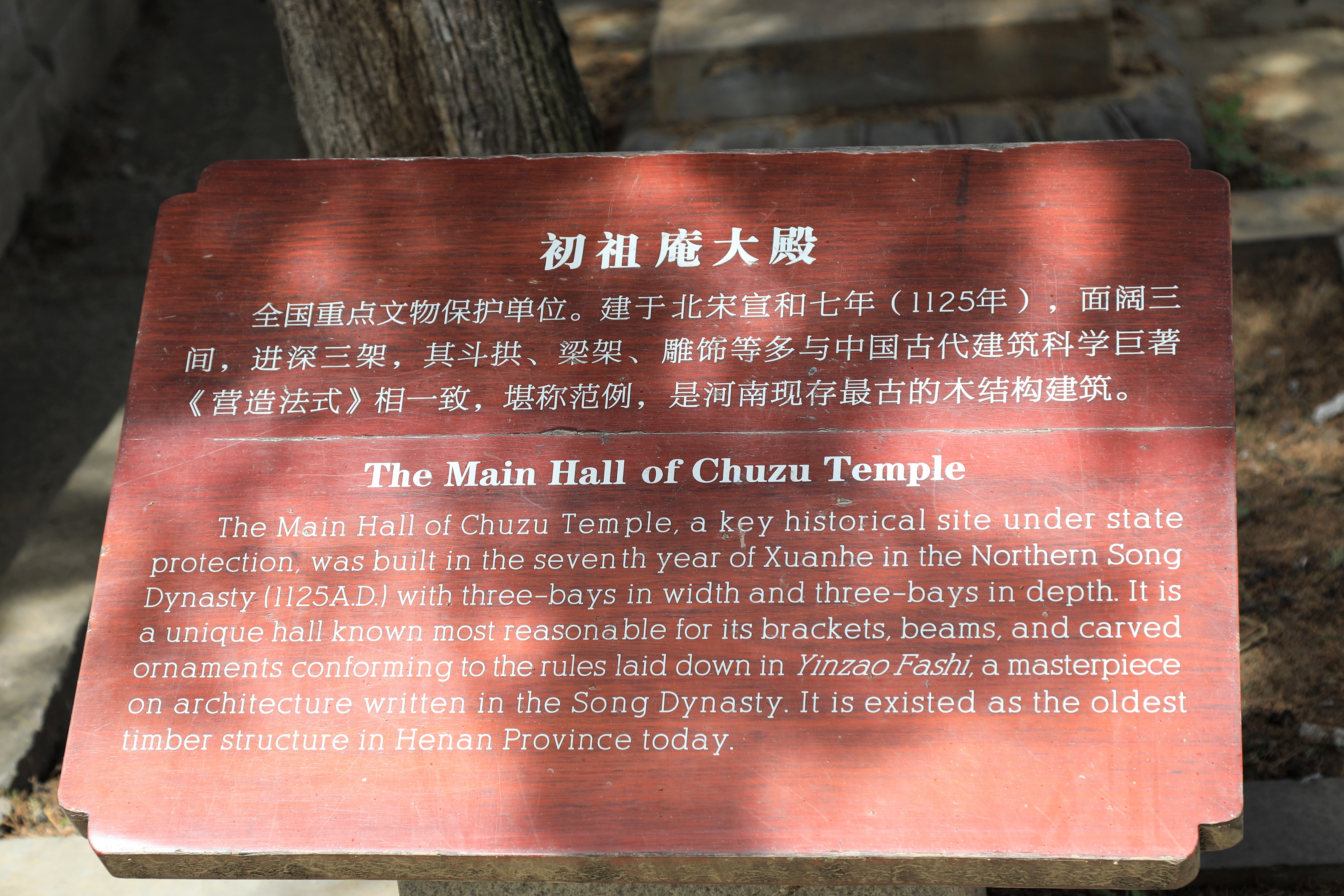 哪些地方有塔林,什么是塔林