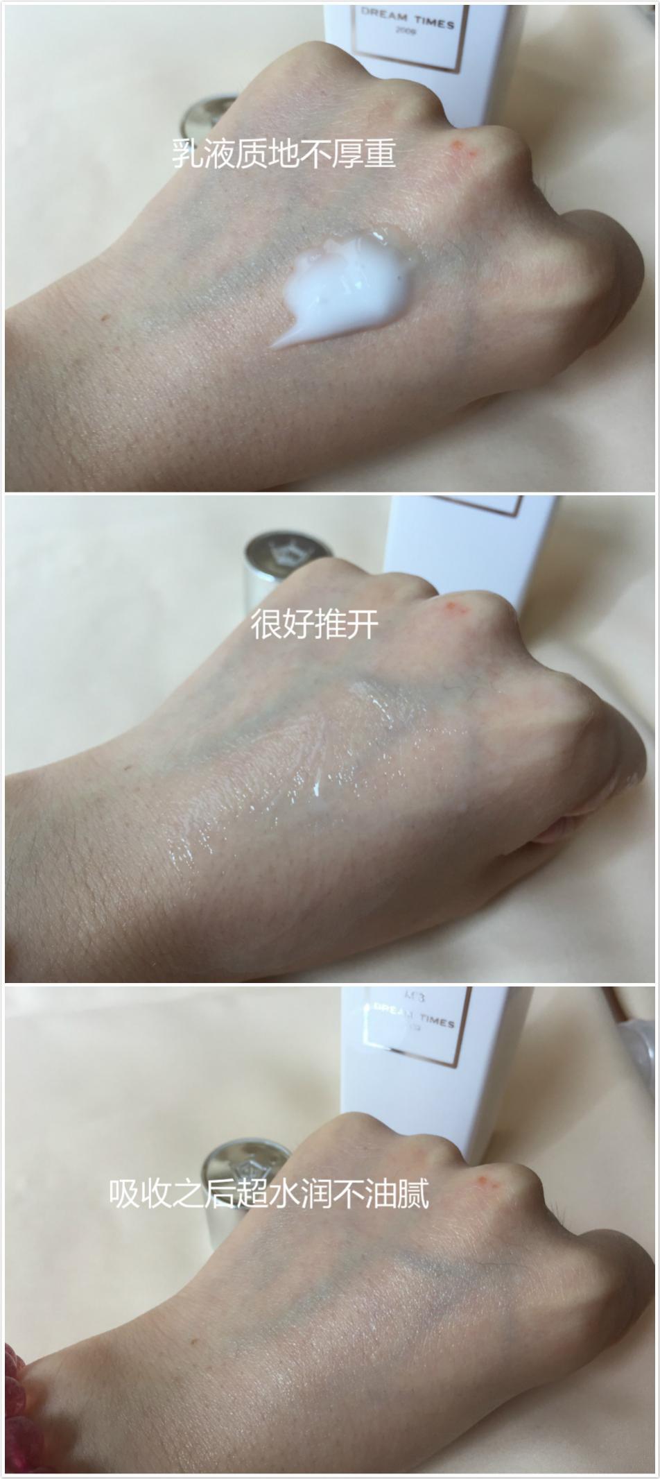 dreamtimesm2梦幻三部曲好用吗,dreamtimes女款梦幻三部曲测评