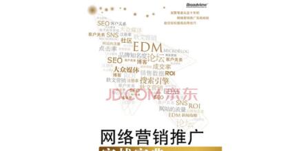 如何讲解比亚迪产品卖点,比亚迪是怎么营销