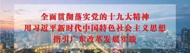 茂名公安微警务平台,茂名市公安局智慧新警务二期