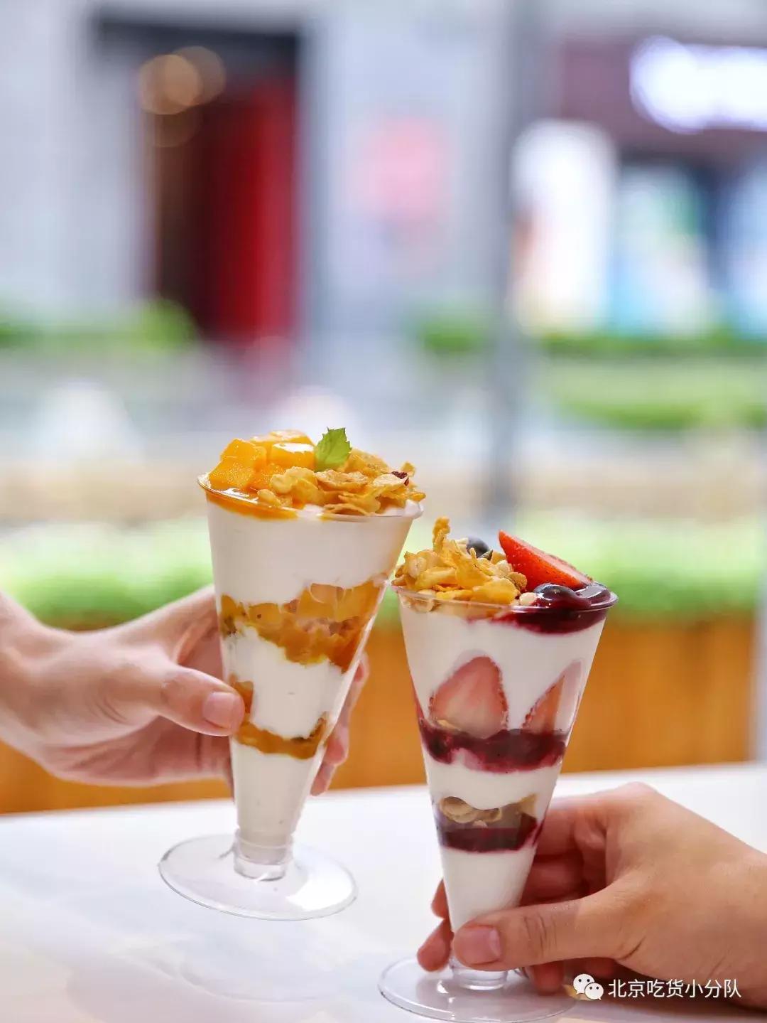 三里屯新开的网红饮品店,三里屯网红新店