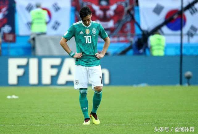 德国足协痛批厄齐尔,德媒评价厄齐尔
