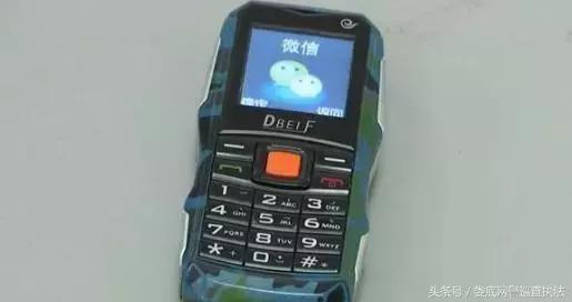 紧急提醒警方辟谣被骗,紧急预警升级版冒充熟人诈骗