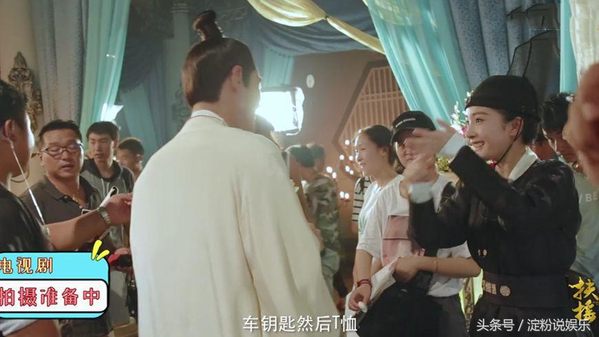 扶摇无极水中片段,扶摇花絮宗越云痕