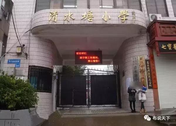 长沙开福区小学学区划分图,长沙学区房各大楼盘