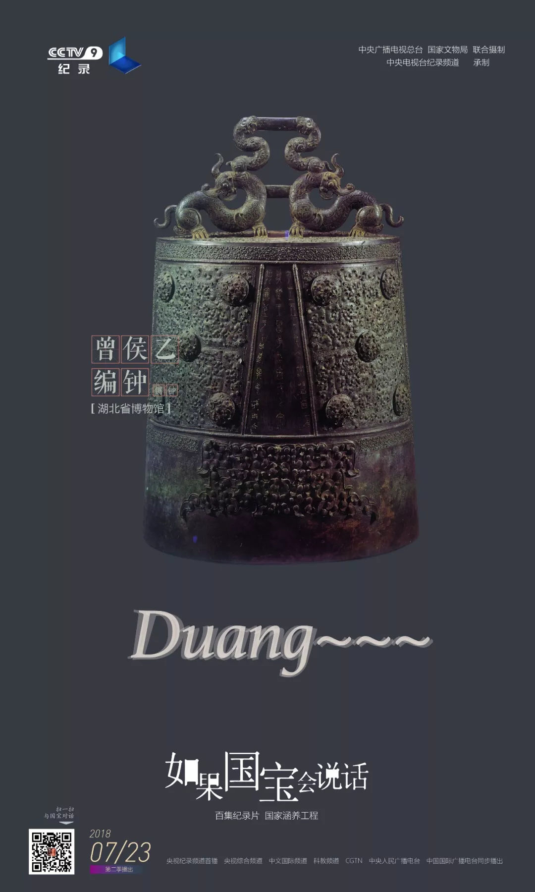 鐭冲搴勯暱棰堥箍缇庤,鐭冲搴勯暱棰堥箍