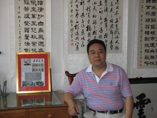 现代风客厅名家装饰画,中式风格客厅装饰字画