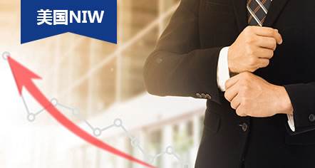 不会英语可以移民吗,不会英语能移民哪个国家