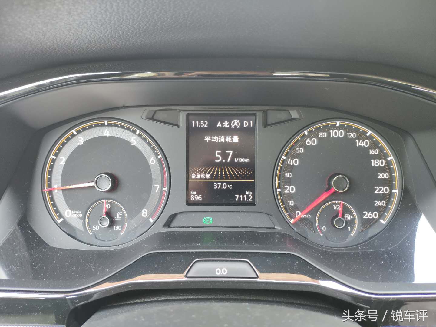 大众宝来2023款1.5t试驾视频,宝来2021款1.5l自动精英试驾