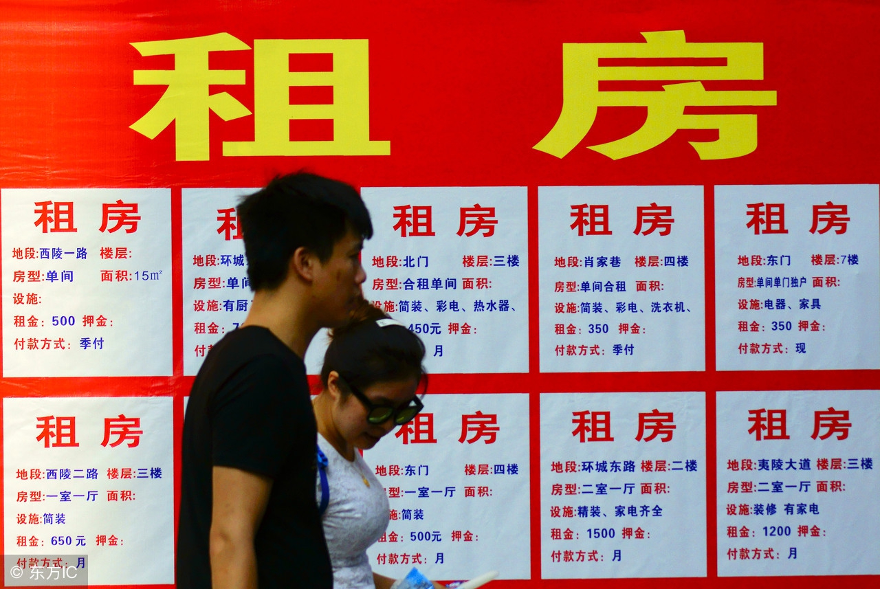 按月缴纳租金违约么,按月付租房子靠谱吗