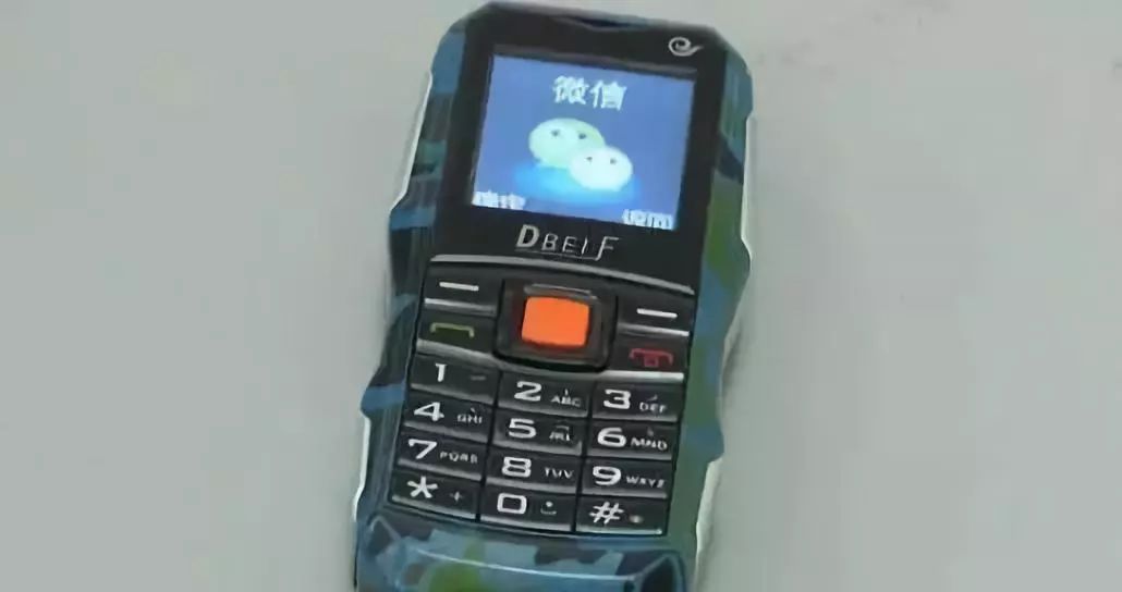 山寨版微信是不是骗人的,山寨微信是骗局吗